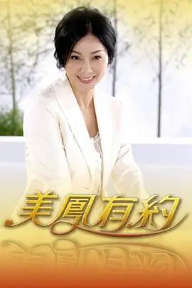 厨房里的哲学家 美食综艺在线观看