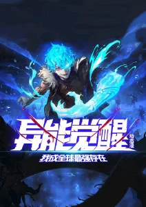 猫町奇谭 治愈动漫番剧在线观看